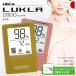  Pal sokisi измерительный прибор LUKLA2800. для малышей палец зажим Probe имеется (120cm)[ код :23-2314-00/23-2314-08][ номер товара :LKL2800m/LKL2800/PK]