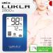  Pal sokisi измерительный прибор LUKLA2800. для малышей палец зажим Probe имеется (60cm)[ код :23-2314-01][ номер товара :LKL2800ma]