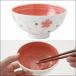  nursing tableware : six .. tea cup inside red volume light weight strengthen porcelain tableware .... kimochi.... meal relation nursing articles maple used commodity 