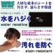 �V�[�g�J�o�[ �G�u���C���S�� ����e�� �����z DA17W ��p �h�� WRF�t�@�C�����b�V���t�@�u���b�N EVERY �X�Y�L �G�u���B �G�u���[ �y������ z-style �֘A�摜2