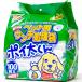 おてがるペット用ウンチ処理袋 ポイ太くん 100枚入り （犬 ウンチ 袋/フンキャッチャー/ウンチ処理袋・携帯用ウンチ袋/お出かけ・お散歩グッズ/おでかけグッズ）