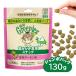 猫用グリニーズ Greenies 正規品グリニーズ キャット 香味サーモン味 156g （キャットフード/猫用おやつ/歯磨きスナック/デンタルケア）