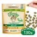 猫用グリニーズ Greenies 正規品グリニーズ キャット ローストチキン味 156g（キャットフード/猫用おやつ/歯磨きスナック/デンタルケア）