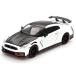 MINI GT 1/64 NISSAN GT-R NISMO 2024 �֥�ꥢ��ȥۥ磻�ȥѡ��� (���ϥ�ɥ�)