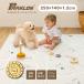  play mat baby mat soft cushion mat parklon park long mat floor heating correspondence hot carpet XL 250cm 140cm 1.2cm