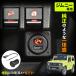 �X�Y�L �W���j�[ �V�G�� �m�}�h (JB64, JB74, JC74)��p USB-A+�d���v �ő�o�� 5V 2.4Ahx1 ���o�[�V�u���|�[�g �������� �������FLED IMP158 �Z�C��(SEIWA)