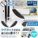 �y�}�O�l�b�g���z�G�u���C EVERY �G�u���C���S�� ��p �f�t�H�b�K�[�J�o�[ IMP229 (DA17V/DA18V/DA17W/DA18W) �n�C���[�t�Ԑ�p OEM�ԑΉ� �Z�C��(SEIWA) �@