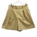 niko and... Nico and юбка-брюки брюки 4 бежевый шорты женский б/у одежда б/у 