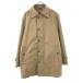 Durban Durban пальто с отложным воротником M бежевый подкладка имеется мужской б/у одежда б/у 