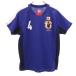 JFA OFFICIAL GOODS JFA официальный товары HONDA 4 футбол короткий рукав форма 150 оттенок голубого tops Kids б/у одежда б/у 