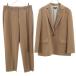  прекрасный товар theory теория брючный костюм верх и низ выставить 4/8 Brown женский б/у одежда б/у 
