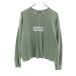 ZARA Zara длинный рукав cut off обработка тренировочный футболка L оливковый серия женский б/у одежда б/у 