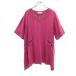 BEAMS HEART Beams Heart linen Blend короткий рукав туника Pink Lady -s б/у одежда б/у 