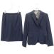 Aquascutum Aquascutum сделано в Японии полоса рисунок юбка костюм верх и низ выставить 8 темно-синий женский б/у одежда б/у 