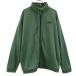 adidas Originals Adidas Originals спортивная куртка O зеленый мужской б/у одежда б/у 