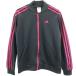 adidas Adidas джерси жакет M серый серия женский б/у одежда б/у 