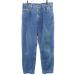 Levi's Levi's 90s 510 USA производства Denim брюки W34 голубой джинсы мужской б/у одежда б/у 