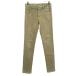 CHEAP MONDAYchi-p man te- обтягивающий брюки w30 хаки серия стрейч мужской б/у одежда б/у 