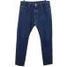 relumere дракон m Denim брюки W33 индиго голубой Journal Standard джинсы мужской б/у одежда б/у 