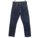 eitoji- сделано в Японии распорка Denim брюки W28 индиго джинсы кнопка fly мужской б/у одежда б/у 