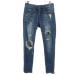 Guess Guess Denim брюки w29ji- хлеб мужской б/у одежда б/у 