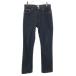 Calvin klein Jeans Calvin Klein джинсы 90s Old распорка Denim брюки 7 темно-синий джинсы мужской б/у одежда б/у 