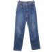 Levi's Levi's 90s 560 Old кнопка обратная сторона 359 Denim брюки w27b люмен z б/у одежда б/у 