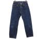 KOJIMA GENES OVER ALLS. остров джинсы распорка Denim брюки W30 индиго b люмен z б/у одежда б/у 