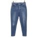 URBAN RESEARCH DOORS Urban Research дверь z конический Denim брюки w38 индиго голубой стрейч джинсы женский б/у одежда б/у 