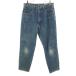 Wrangler Wrangler конический Denim брюки 34-1 джинсы мужской б/у одежда б/у 
