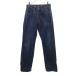 Levi's Levi's распорка Denim брюки W29 индиго голубой джинсы мужской б/у одежда б/у 