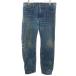 EDWIN Edwin 407 сделано в Японии Denim брюки W34woshu голубой джинсы мужской б/у одежда б/у 