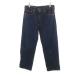 Levi's Levi's 00s 508 сделано в Японии Old Denim брюки W31 индиго джинсы мужской б/у одежда б/у 