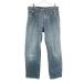 Wrangler Wrangler Denim брюки W32woshu голубой джинсы женский б/у одежда б/у 