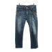 EDWIN Edwin сделано в Японии BLUE TRIP Denim брюки W31 индиго голубой джинсы мужской б/у одежда б/у 