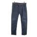 BLACK TAG by ZARA MAN черный бирка козырек лама n Denim брюки 42 индиго джинсы мужской б/у одежда б/у 
