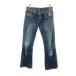 EDWIN Edwin 503 сделано в Японии ботинки cut Denim брюки S индиго голубой джинсы женский б/у одежда б/у 