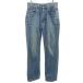 EDWIN Edwin 503 Denim брюки W29 джинсы мужской б/у одежда б/у 