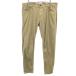 ZARA Zara обтягивающий брюки W36 оттенок бежевого стрейч мужской б/у одежда б/у 