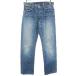 JOURNAL STANDARD Journal Standard распорка Denim брюки w34 кнопка fly мужской б/у одежда б/у 