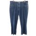 Guess Guess 90s Old Denim брюки W32 джинсы мужской б/у одежда б/у 