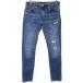 LEVI'S PREMIUM Levi's premium 512 большой E ремонт обработка тонкий конический Denim брюки w28woshu голубой джинсы мужской б/у одежда б/у 
