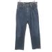 EDWIN Edwin распорка Denim брюки W31 джинсы мужской б/у одежда б/у 