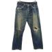 PIG HIP STOREpig бедра магазин распорка Denim брюки джинсы кнопка fly мужской б/у одежда б/у 