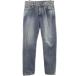 EDWIN Edwin 503 распорка Denim брюки W29 джинсы мужской б/у одежда б/у 