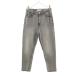 ZARA Zara конический Denim брюки 36 серый джинсы женский б/у одежда б/у 