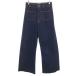 ZARA Zara Denim брюки 4 темно-синий джинсы женский б/у одежда б/у 