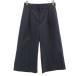 UNITED ARROWS GREEN LABEL RELAXING United Arrows зеленый этикетка сирень расческа ng широкий укороченные брюки 40 уголь женский б/у одежда б/у 