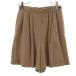 RALPH LAUREN Ralph Lauren юбка-брюки брюки 7 оттенок коричневого женский б/у одежда б/у 
