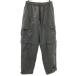 BEAMS HEART Beams Heart 2WAY брюки-карго S серый водоотталкивающая отделка мужской б/у одежда б/у 